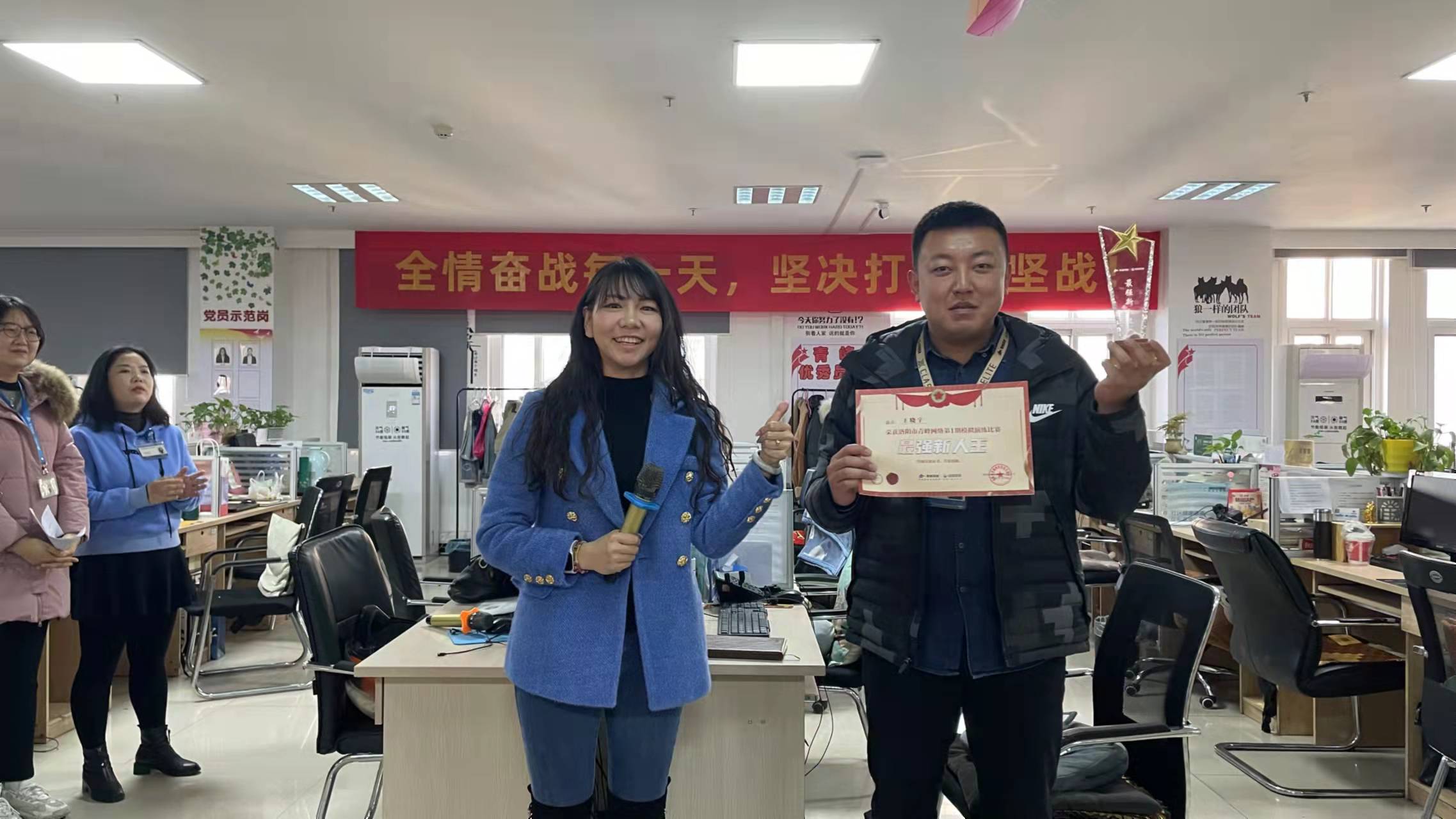 洛陽青峰最強新人王誕生！